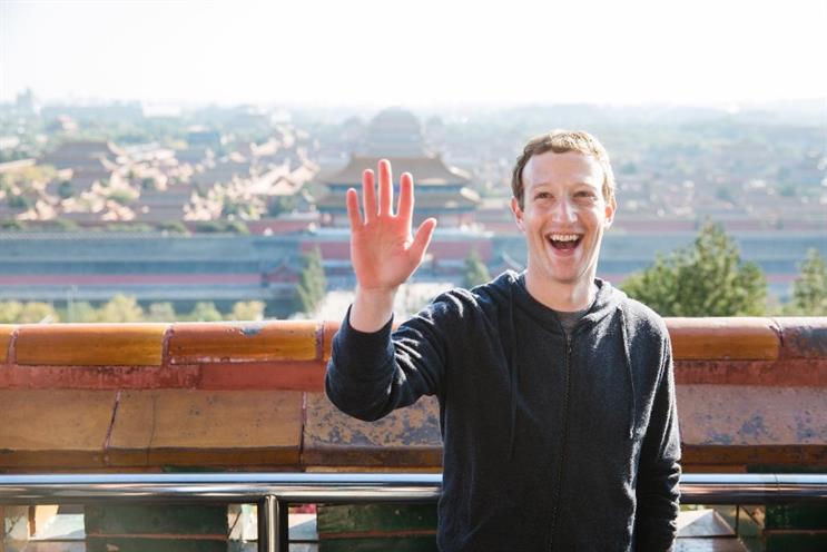 Zuckerberg: senior MPs have asked him to give evidence to their Fake News inquiry