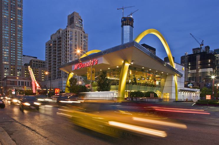 McDonald's: announced quarterly results yesterday (Photo: Getty)
