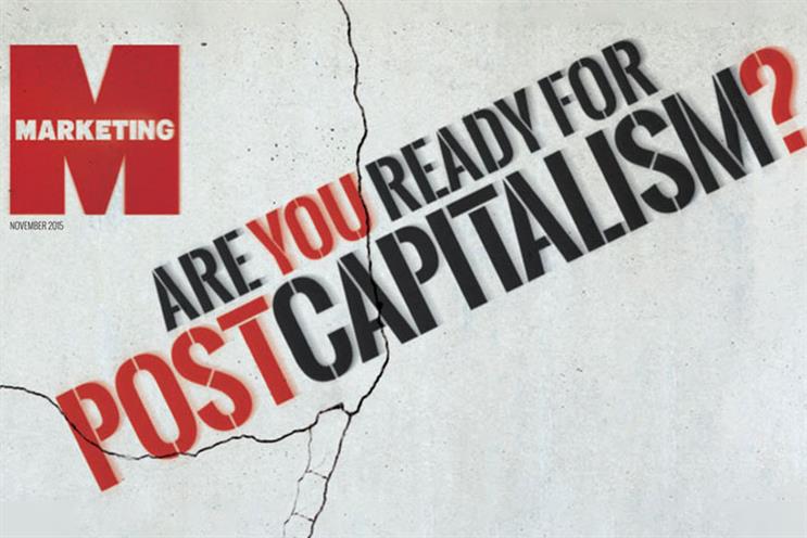 November 2015 issue: Postcapitalism