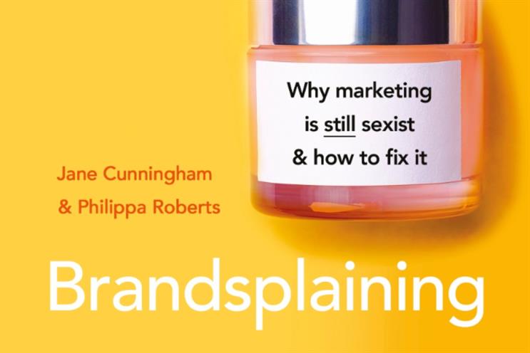 10 ways to end sexism in marketing