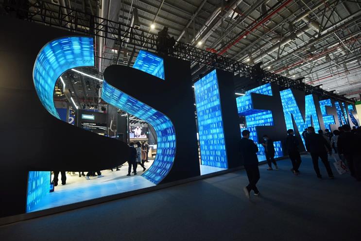 Siemens: booth at the Appliance & Electronics World Expo in Shanghai, March 2021