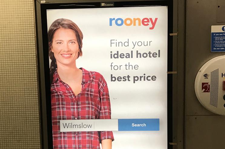 Get A Room How Trivago Could Turn Around The Haters