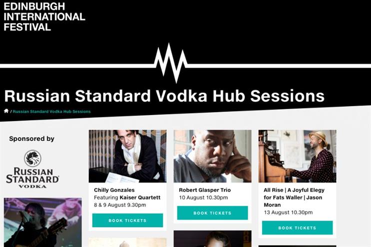 The Hub Sessions with include performances from a range of international artists