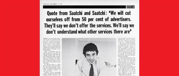 The original 1970 launch interview