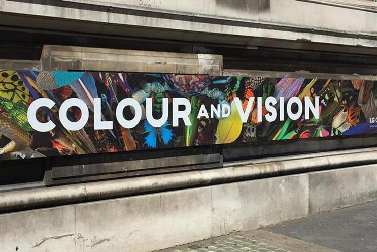 Natural History Museum: Colour and Vision exhibition