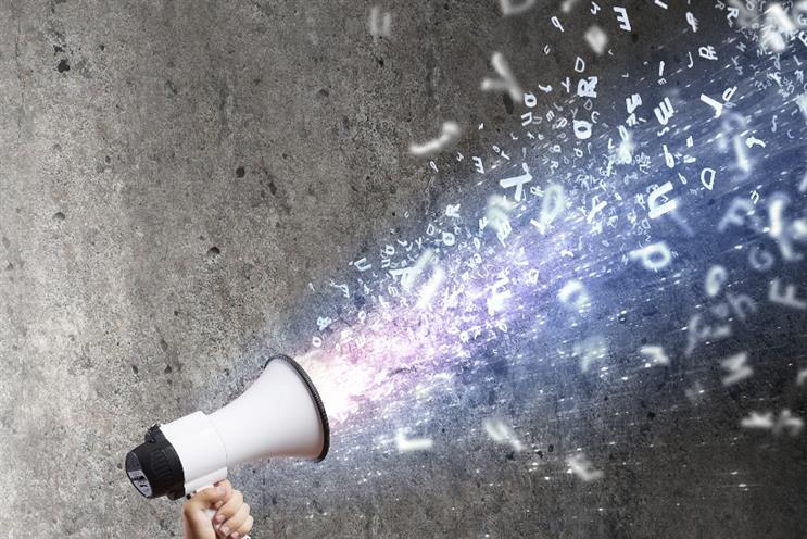 Sound is an underused tool by marketers