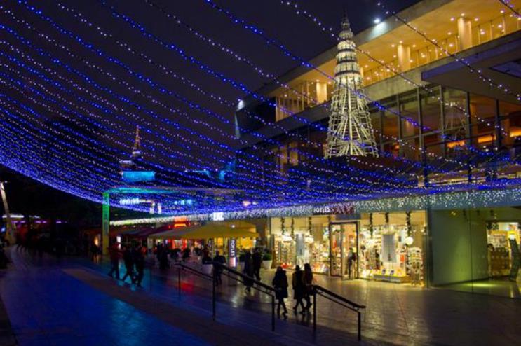 Southbank Centre partners with Natwest for Winter Festival
