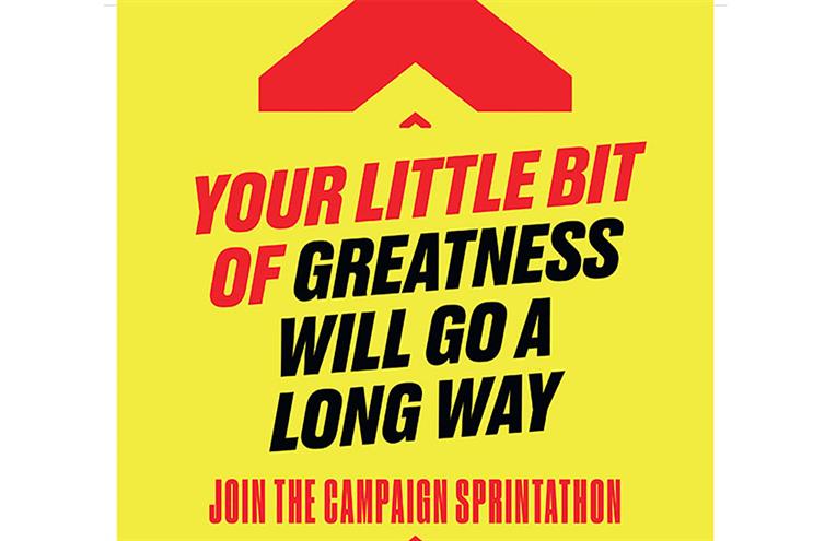 Sprintathon: at least 250 people are required for chance to achieve world record