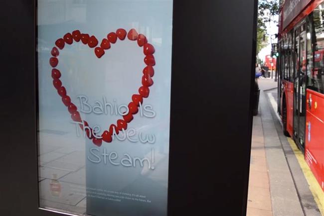This ad by M&C Saatchi was claimed to be the first artificially intelligent poster