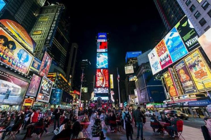 Cosmopolitan and Covergirl to sponsor New York's NYE