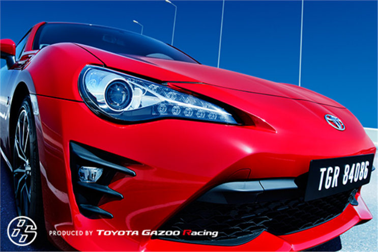 Toyota is a longstanding Dentsu client (toyota.jp)