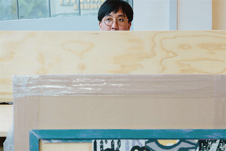 Nicholas Ye