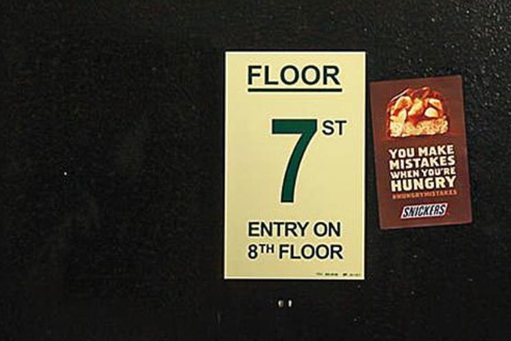 Snickers: reminding consumers that hunger can send people off their game