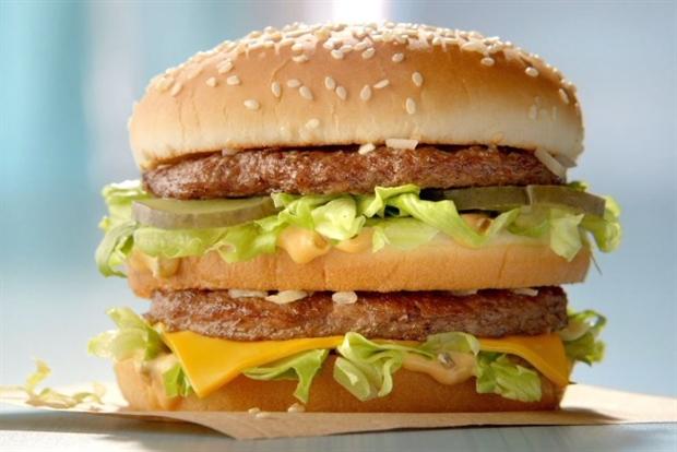 Mcdonalds Free Big Mac Text