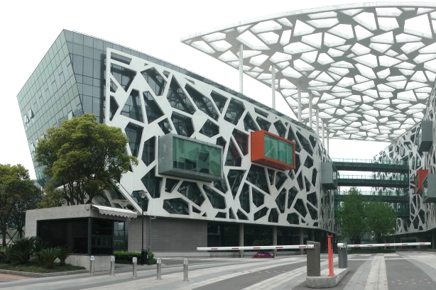 The Alibaba HQ building. Image via Thomas LOMBARD / Wikimedia Commons; used under the Creative Commons Attribution-Share Alike 3.0 Unported license; cropped and color corrected from original.