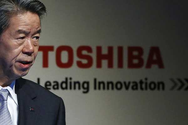 Stepping down: Toshiba CEO Hisao Tanaka