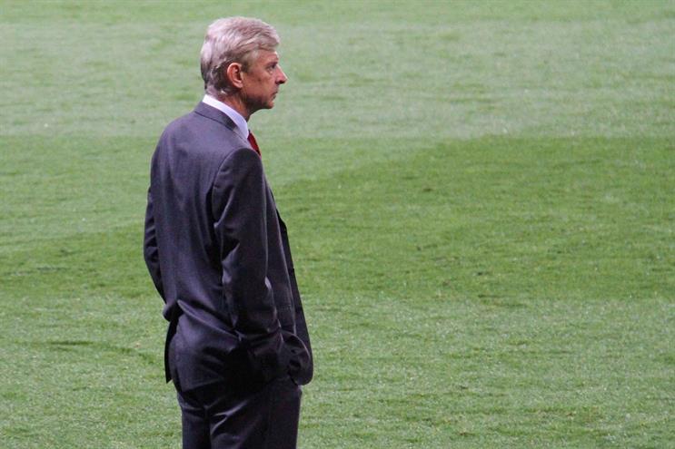 Paddy Power offers Arsenal fans the chance to save Arsène Wenger or give him the boot
