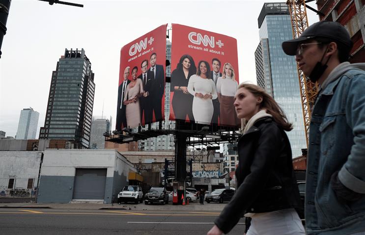 CNN+ launched with an introductory $5.99 per month fee. (Photo credit: Getty Images). 