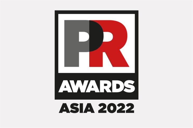 PR Awards Asia 2022: Winners revealed