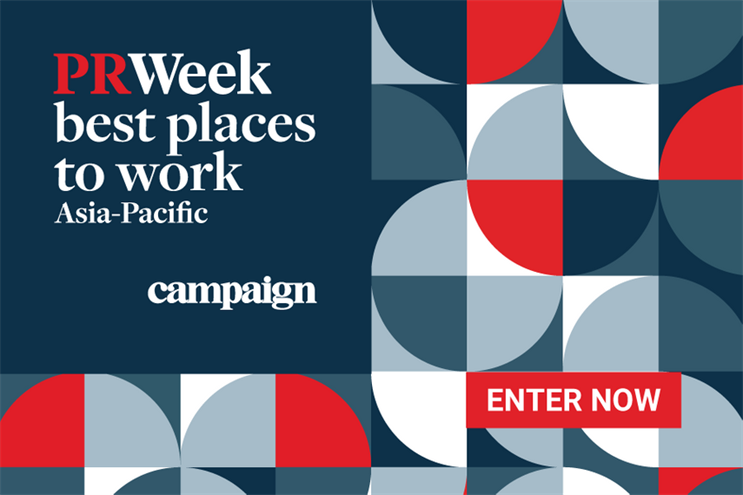 Entries open: Best Places to Work Asia