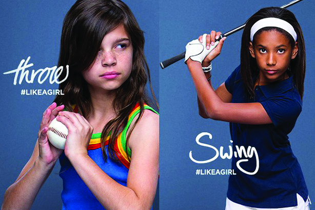 Image from P&G feminine care brand Always' #LikeAGirl campaign