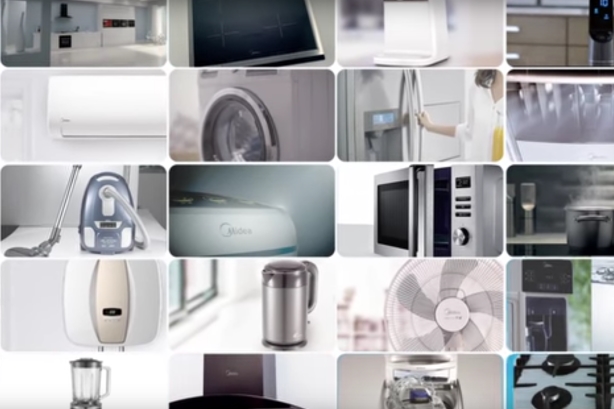 wuhu midea kitchen and bath appliances