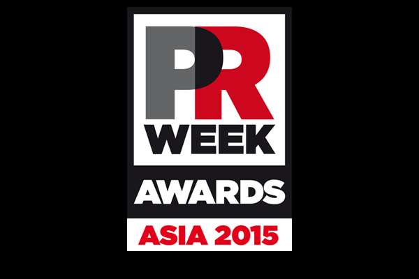 Enter the PRWeek Awards Asia by 1 April