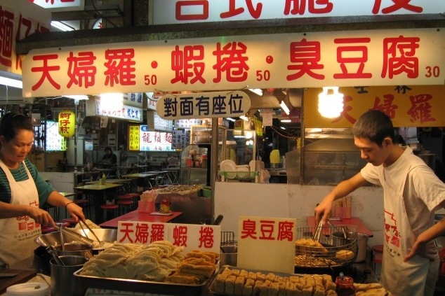 A street food stall in Taiwan source: asiatravelblog.org