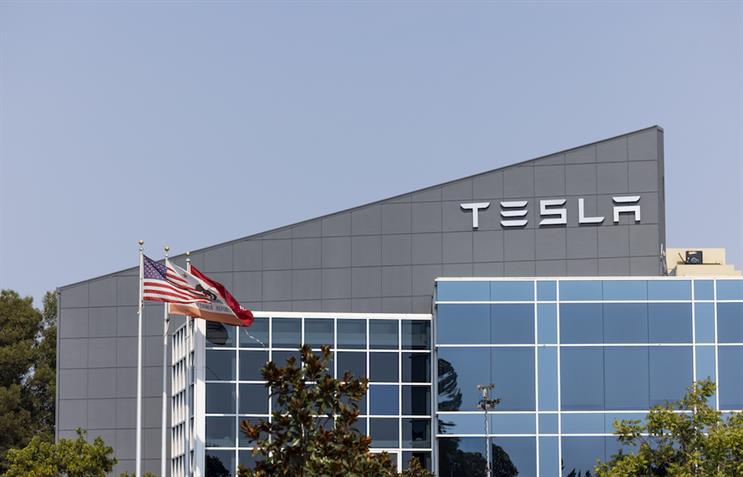 Stock image of a Tesla plant