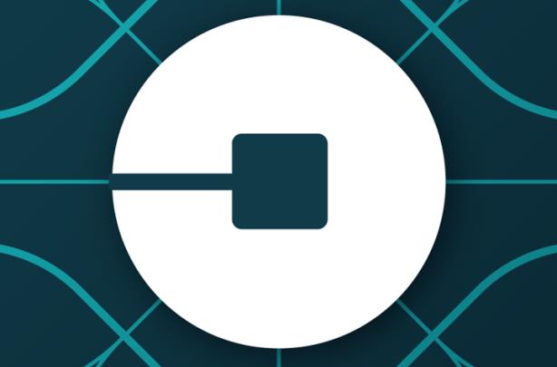 Uber has a new logo - and people are outraged  PR Week