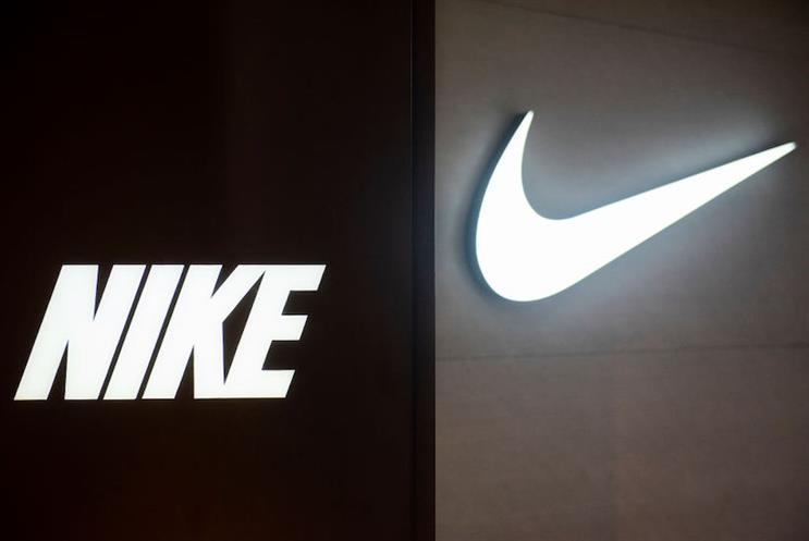 Nike $1 billion media account between and Initiative