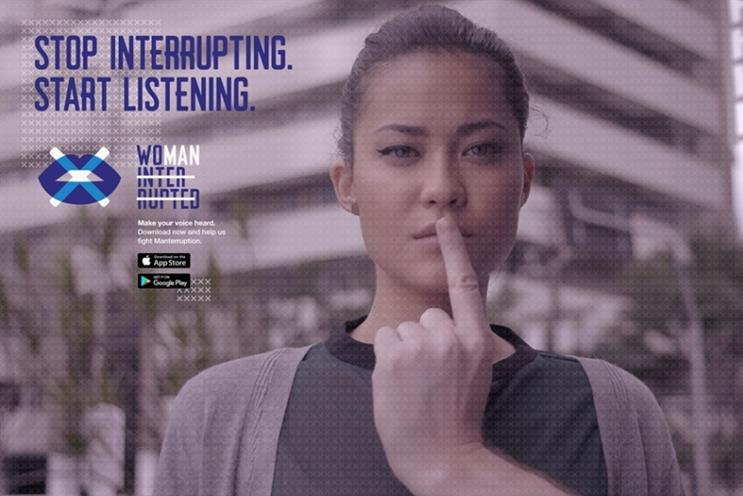 Constantly interrupted by men in the office? There's an app for that.