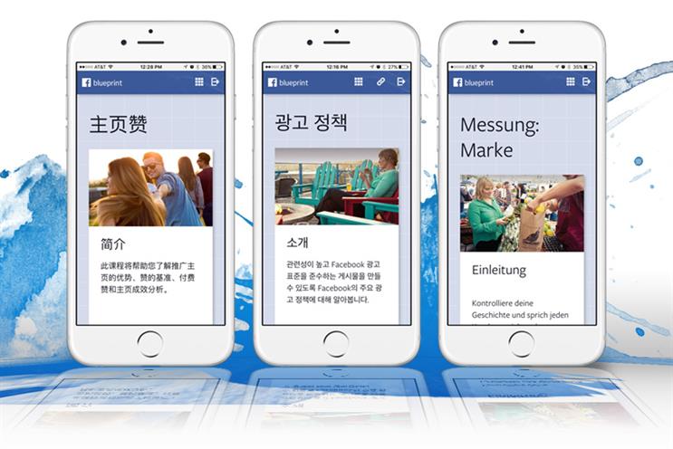 Willkommen! Facebook woos global advertisers with foreign-language Blueprint