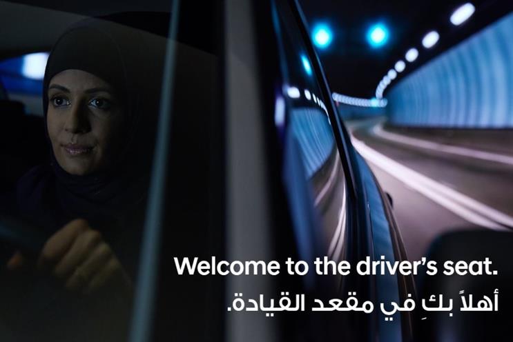Hyundai put women in driver's seat after Saudi Arabia's ban lift
