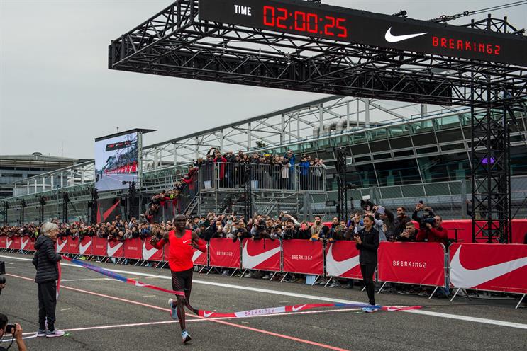 Nike: Kipchoge recorded a time of two hours and 25 seconds