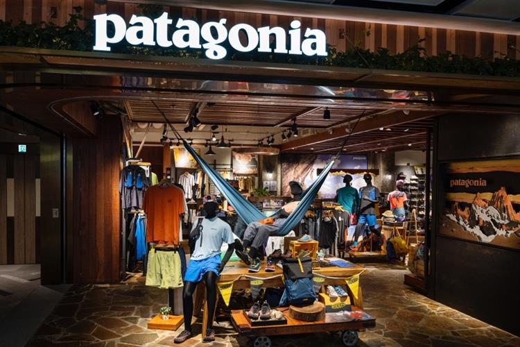 Patagonia gives away company Is this real brand purpose? PR Week