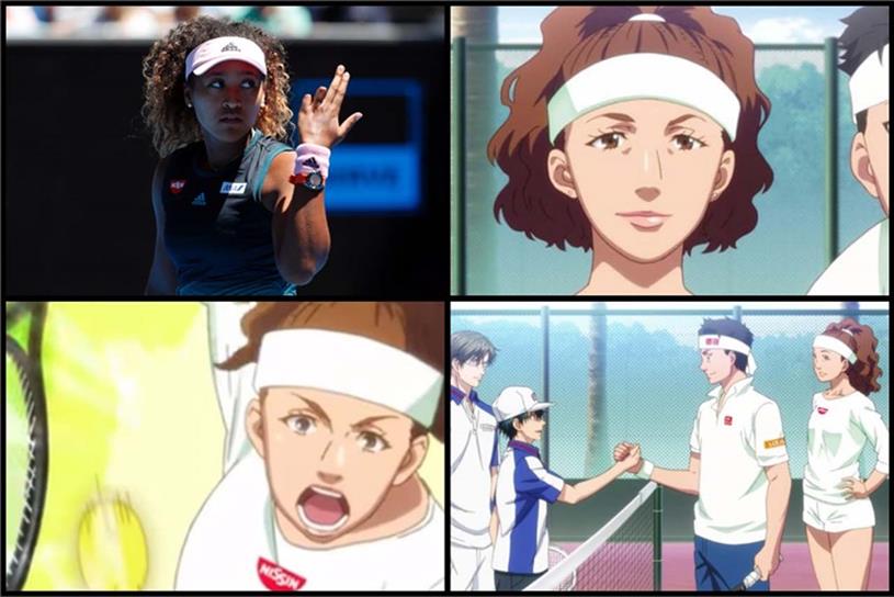 Instant Noodle Brand Nissin Pulls Naomi Osaka Campaign After Whitening Outcry Campaign Us
