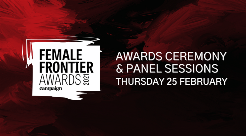 Female Frontier Awards 2021 Female Frontier Awards 2021