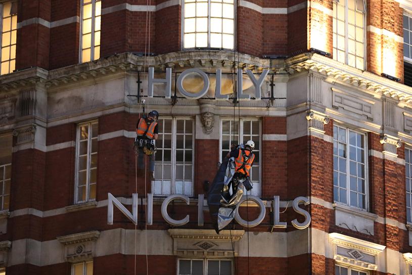 Harvey Nichols is temporarily Holly Nichols (Photo credit: E Signs Signmakers)