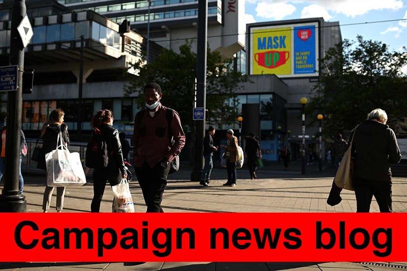 Latest news (Getty Images)