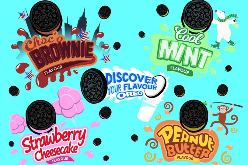 Oreo unveils 