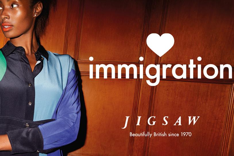 Jigsaw