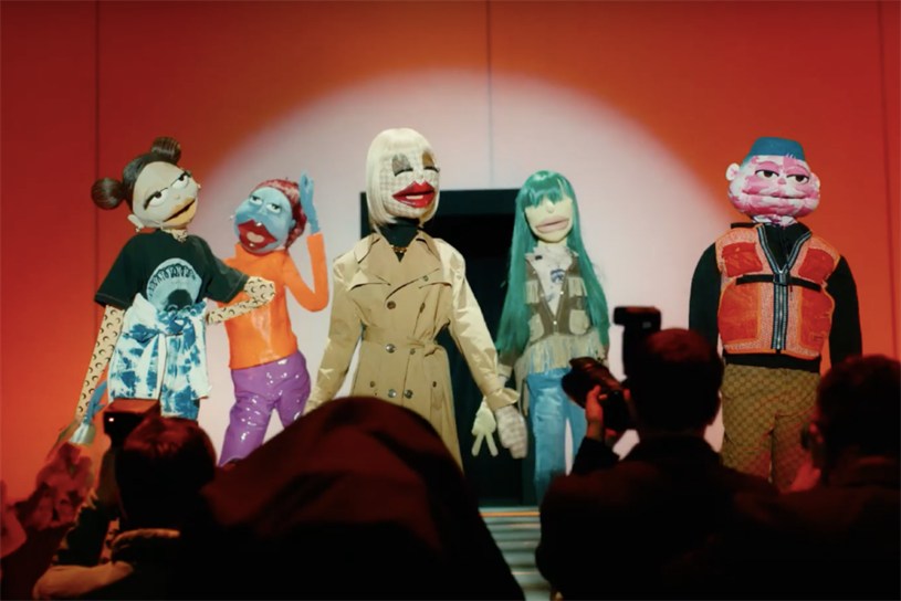 Puppets take to the catwalk in Vestiaire Collective's new ad