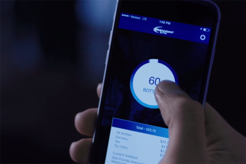 Beer on tap AB InBev app delivers Bud Light in an hour