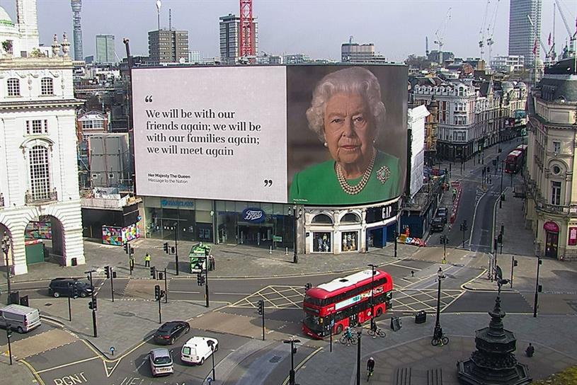 Queen: messages will appear until 19 April