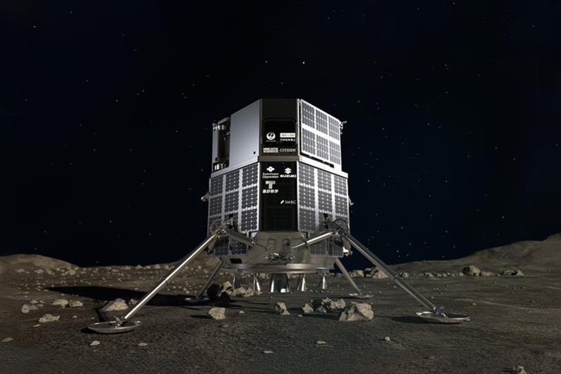 Ispace's lunar lander: could be launched in the second half of 2022