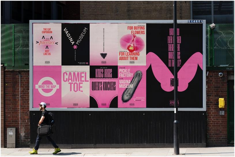 Vagina Museum billboard