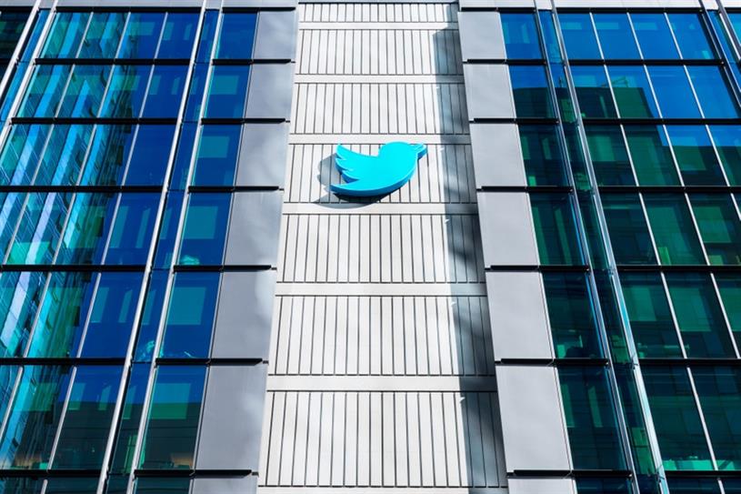 Twitter: ad revenue up 44% year on year (Picture: Shutterstock)