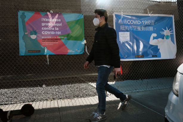 The Vaccine Project Newsletter: Hitting the wall, and climbing over - Vimarsana News
