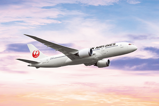 Japan Airlines appoints Ogilvy Singapore for integrated comms brief